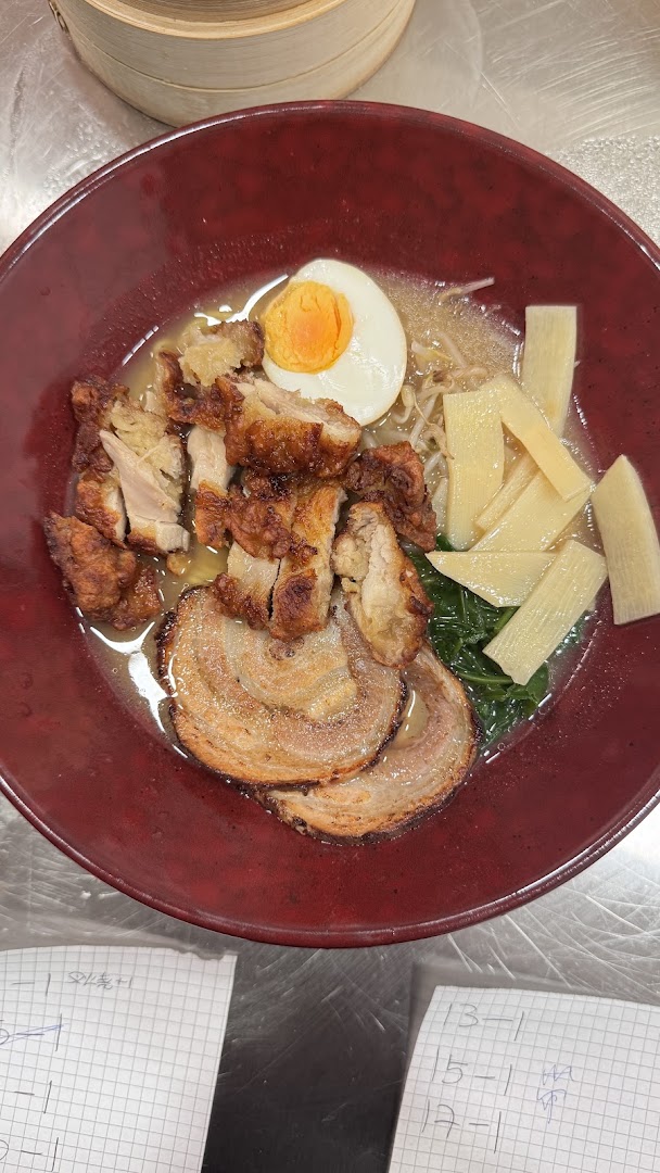 Mr.Ramen · Foto 3